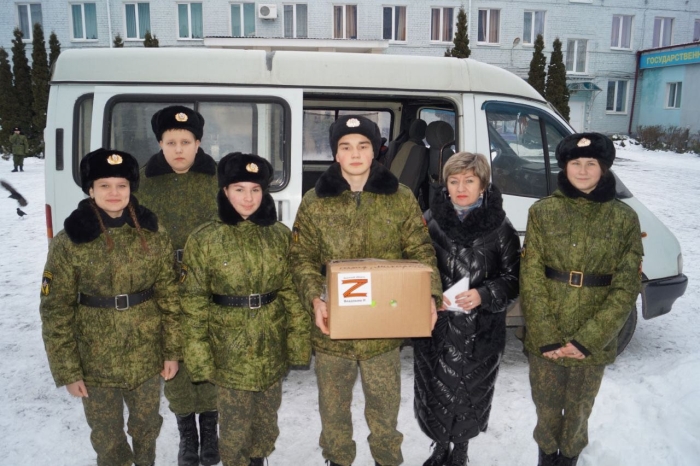 Жители Брянской области отправили гуманитарный груз на передовую для участников СВО 