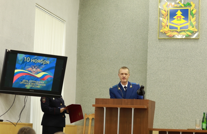 В Клинцах прошло торжественное мероприятие, посвященное Дню сотрудника органов внутренних дел Российской Федерации