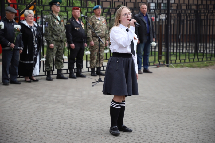 «Это великое слово Победа!»