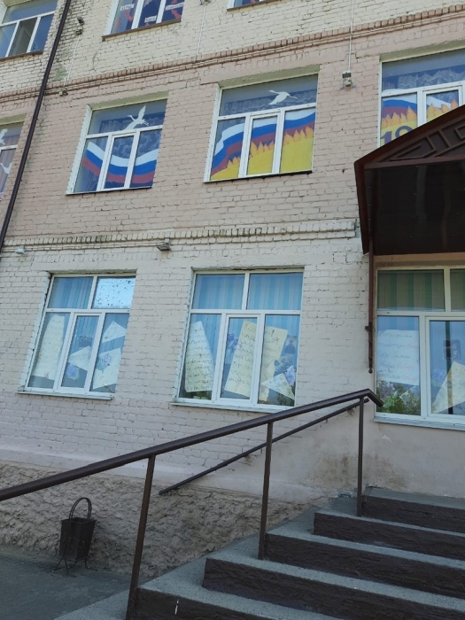В средней школе N3 им.С. Орджоникидзе. г. Клинцы готовятся ко Дню России