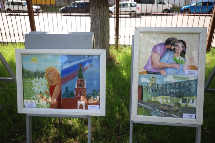 День России в Клинцах 12 июня 2022 года