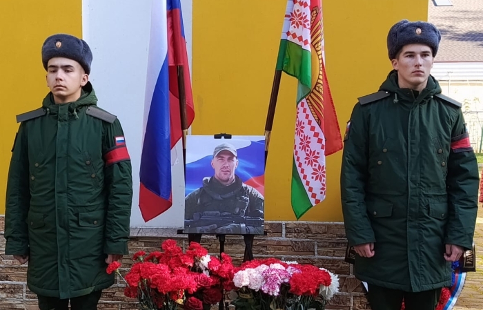 В Клинцовском районе простились с участником СВО Виталием Дудко