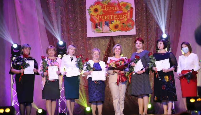 В Клинцах прошло торжественное мероприятие, посвященное Дню учителя