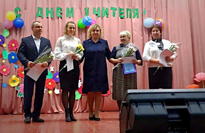 Учителя Клинцовского района принимают поздравления