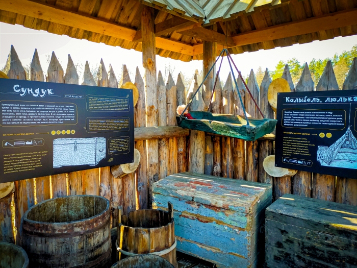 Музей дерева «Деревянный век» заповедник «Брянский лес»