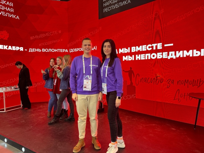 Клинчане Антон Механиков и Екатерина Поплевкина приняли участие в Международном форуме гражданского участия #МЫВМЕСТЕ