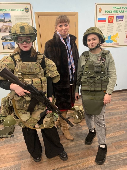 Профэкспедиция Первых