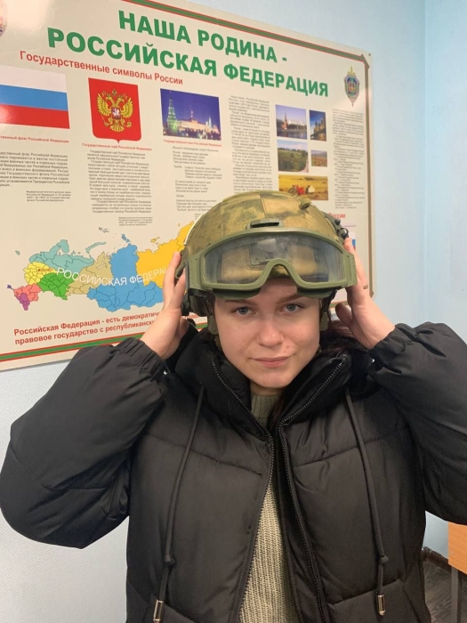 Профэкспедиция Первых
