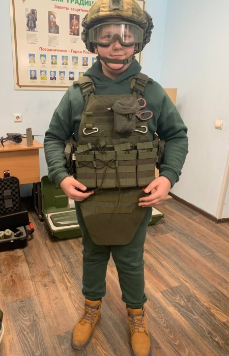 Профэкспедиция Первых
