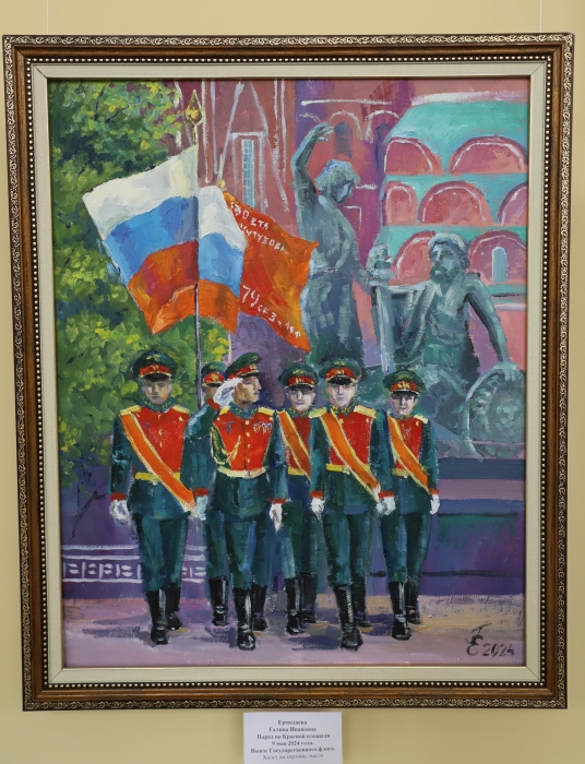 В Клинцах открылась выставка  «Есть только миг…»
