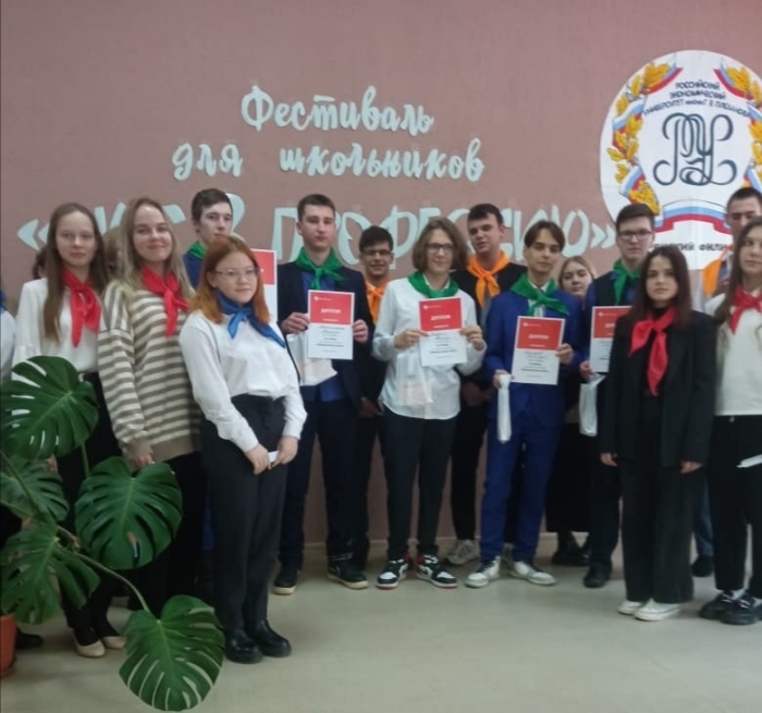 В Клинцах прошел фестиваль для школьников 9 - 11 классов «Шаг в профессию»