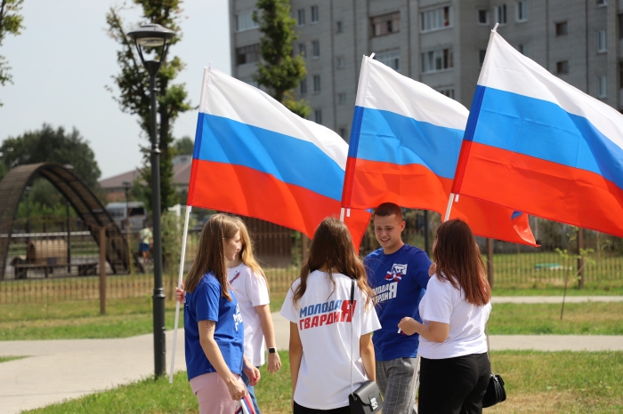 В Клинцах отмечают День государственного флага РФ