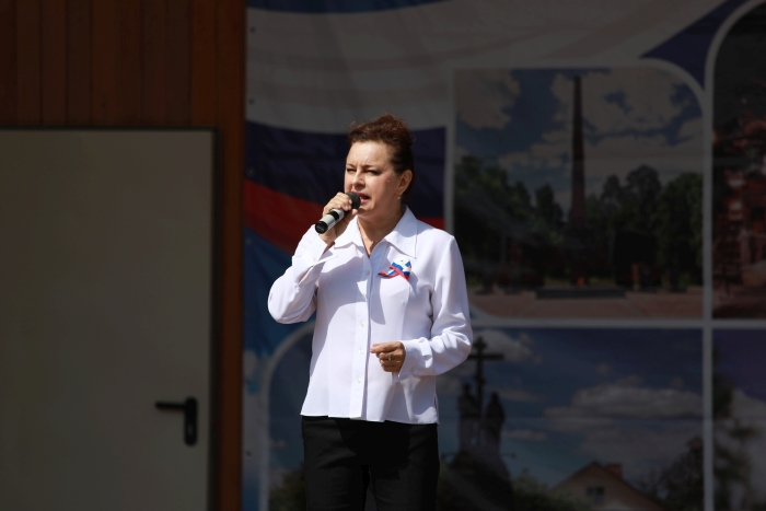 В Клинцах отмечают День государственного флага РФ