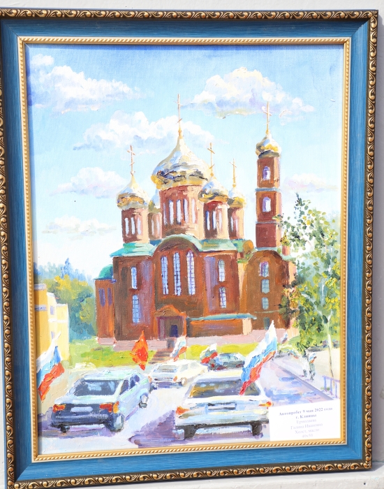 В Клинцах отмечают День государственного флага РФ