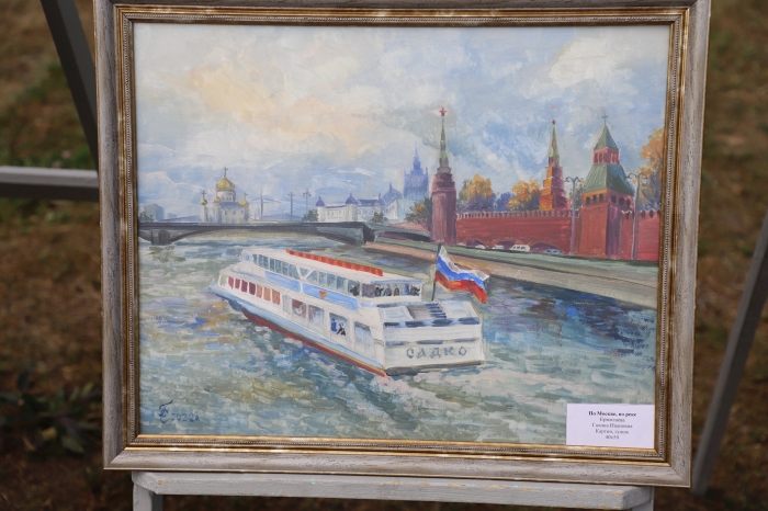 В Клинцах отмечают День государственного флага РФ
