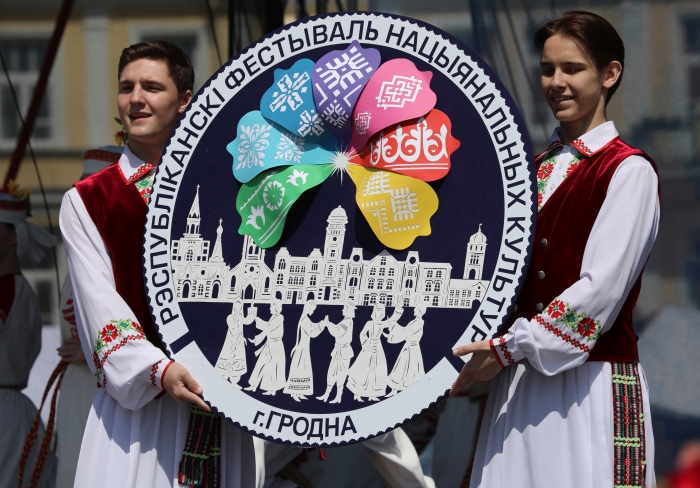 Брянская «Ватага» ярко выступила на XIV фестивале национальных культур