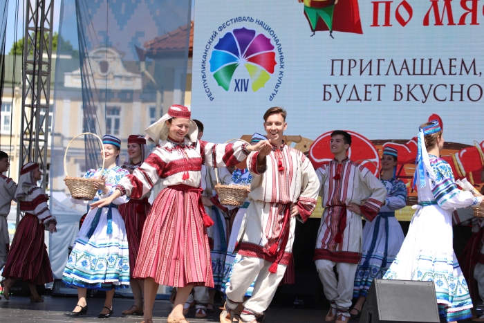 Брянская «Ватага» ярко выступила на XIV фестивале национальных культур