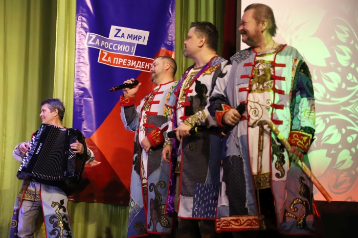 В Клинцах прошел музыкально-патриотический марафон «Za Россию»