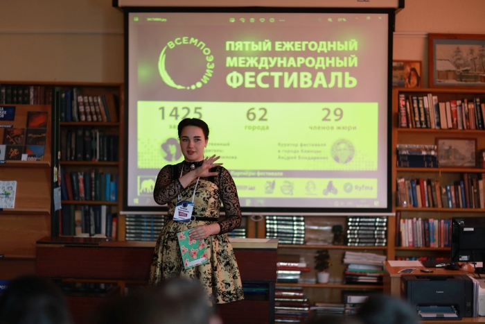 Гала-концерт фестиваля «ВСЕМПОЭЗИИ
