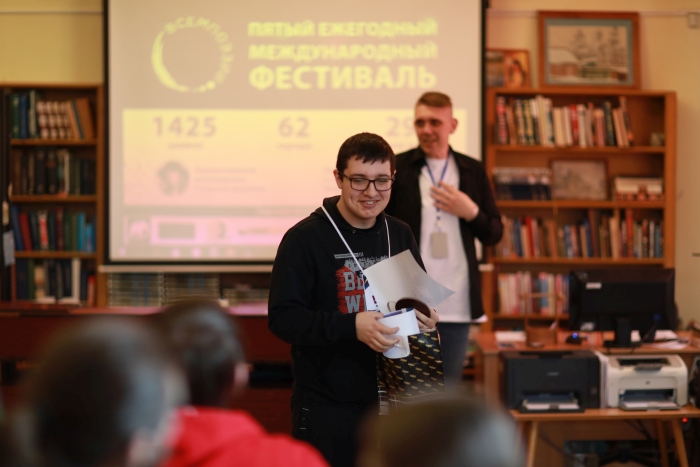 Гала-концерт фестиваля «ВСЕМПОЭЗИИ