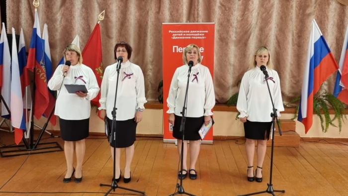 В Клинцовском районе прошло торжественное мероприятие «Флаг моего государства»