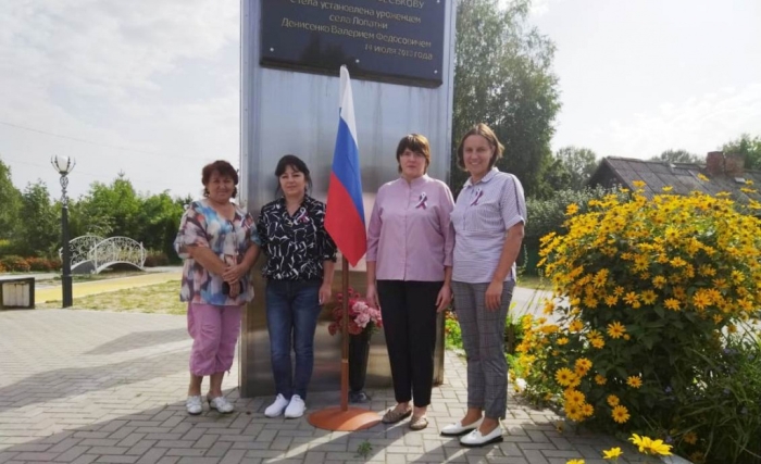 В Клинцовском районе прошла акция «Бело-сине-красные сердца»