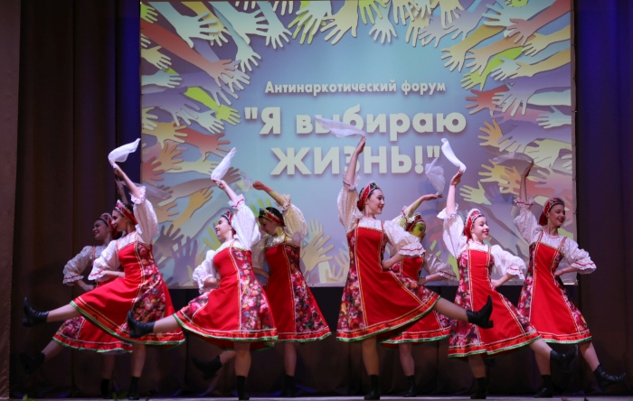 В Клинцах прошел антинаркотический форум «Я выбираю жизнь!»