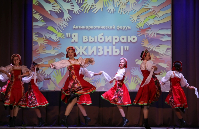 В Клинцах прошел антинаркотический форум «Я выбираю жизнь!»