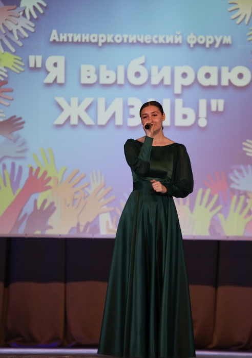 В Клинцах прошел антинаркотический форум «Я выбираю жизнь!»