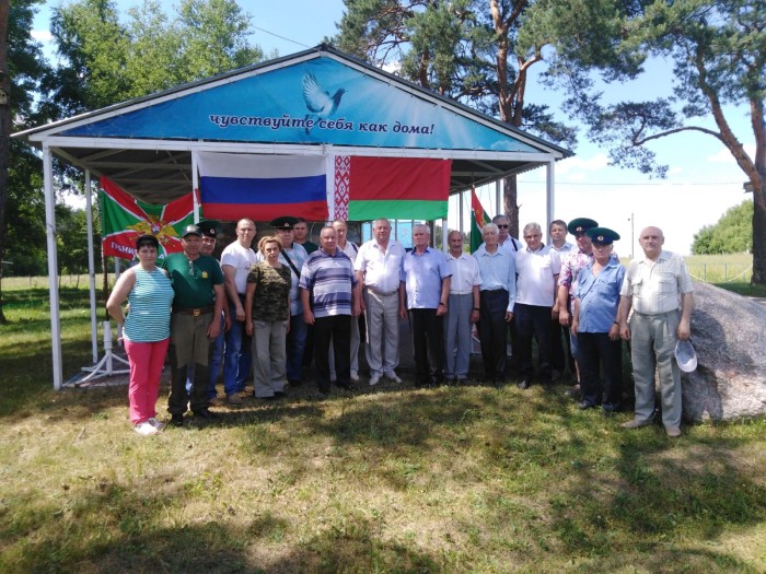 «Славянское единство 2022» в Клинцах
