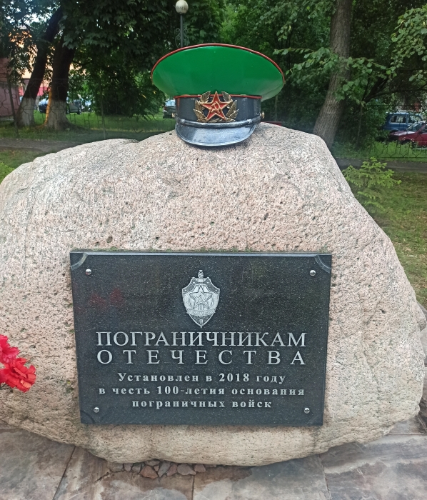 В Клинцах отметили День рождения зелёной фуражки