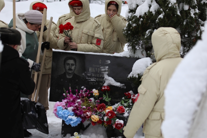 В Клинцах почтили память Героев Отечества 