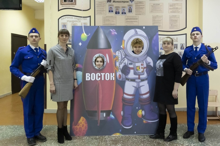 Кванториум и гимназия имени Юрия Гагарина изготовили к Дню космонавтики тематическую фотозону