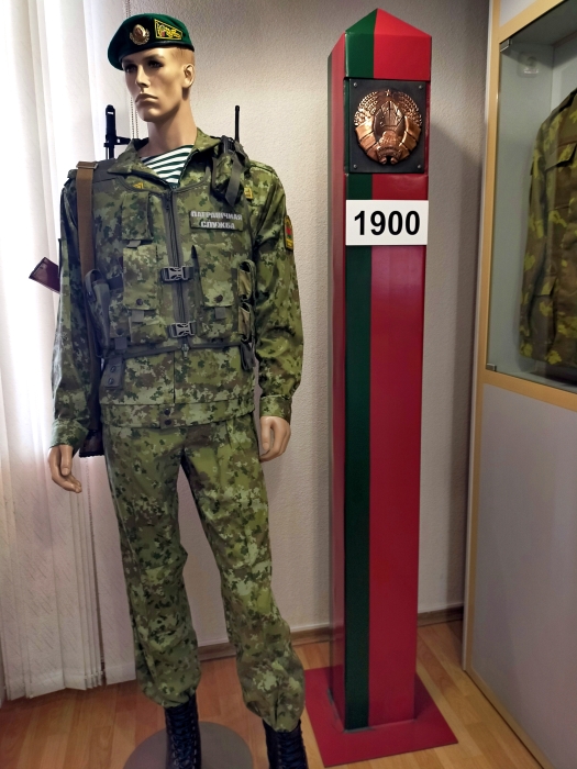 Гомельский областной музей военной славы