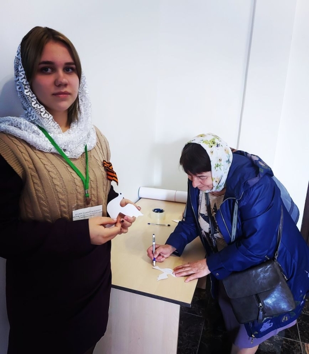 В Клинцах прошла акция «Голубь мира - голубь Победы»
