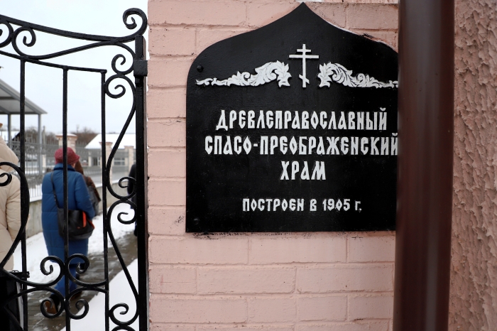 Фоторепортаж  об экскурсии по Спасовой слободе - одному из самых любопытных исторических районов Гомеля