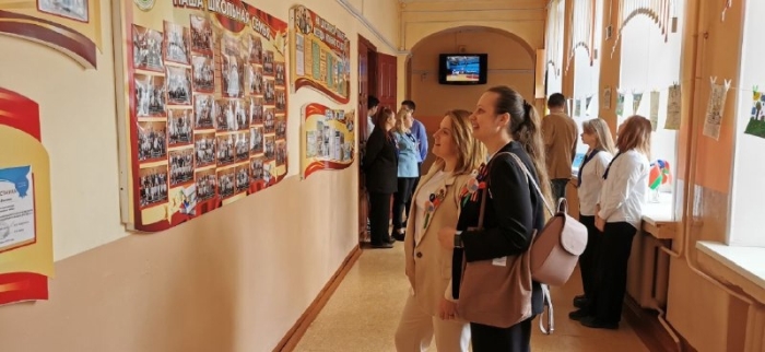 Клинцовские педагоги приняли участие  в международной педагогической конференции