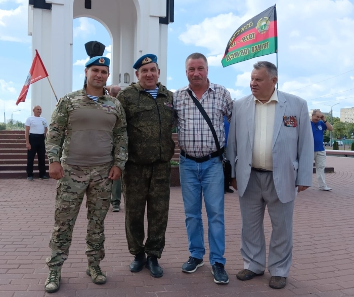 Представители Брянской области приняли участие в международном слете ветеранов боевых действий