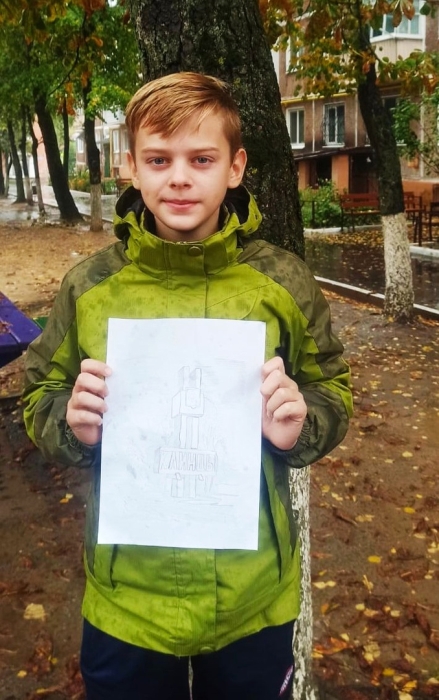 В Клинцах запустили фото-челлендж «Любимый город - город детства»