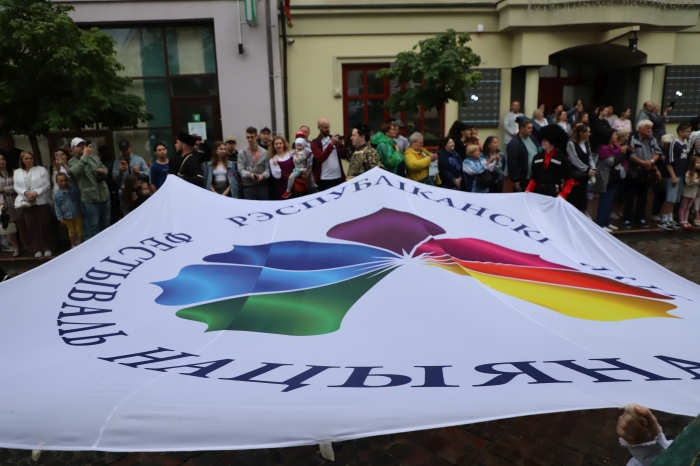 г. Гродно РБ проходит  XIV фестиваль национальных культур.