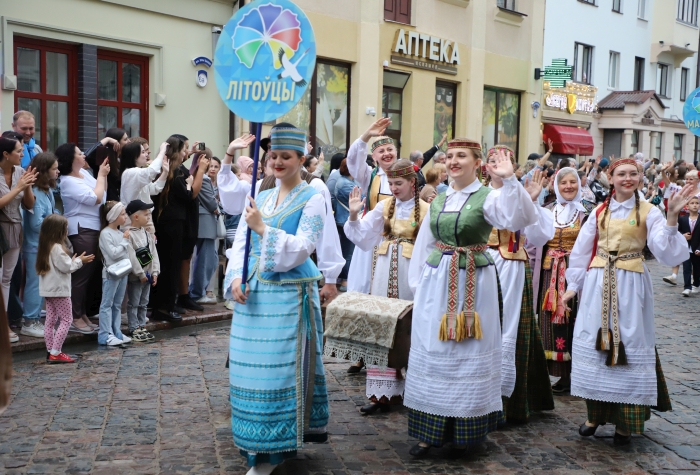г. Гродно РБ проходит  XIV фестиваль национальных культур.