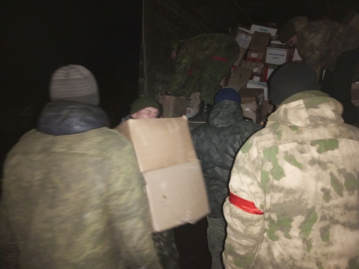 Гуманитарную помощь для военнослужащих на передовую доставили из Брянской области 