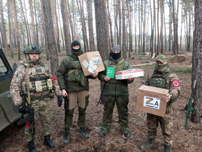 Гуманитарную помощь для военнослужащих на передовую доставили из Брянской области 