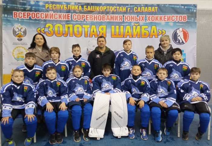 Клинцовские хоккеисты стали победителями регионального этапа достойно представили Брянскую область на Всероссийских соревнованиях юных хоккеистов «Золотая шайба»