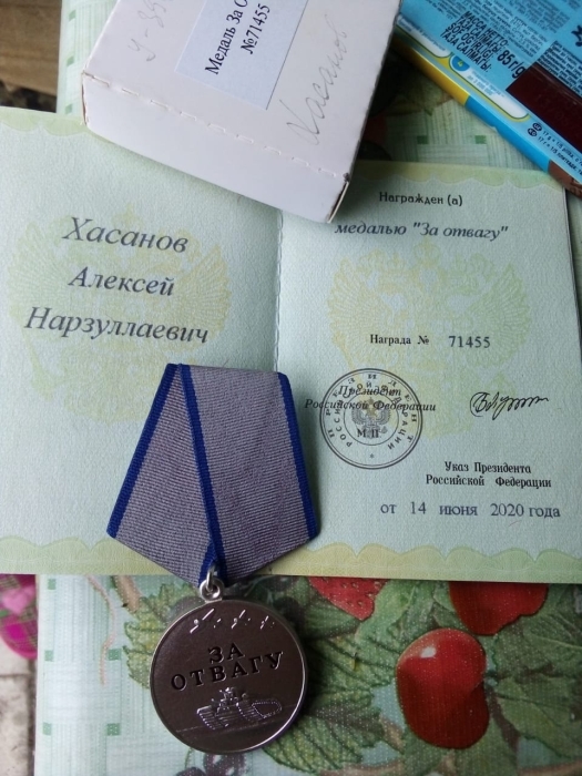 Памяти летчика Алексея Хасанова, погибшего при выполнении воинского долга