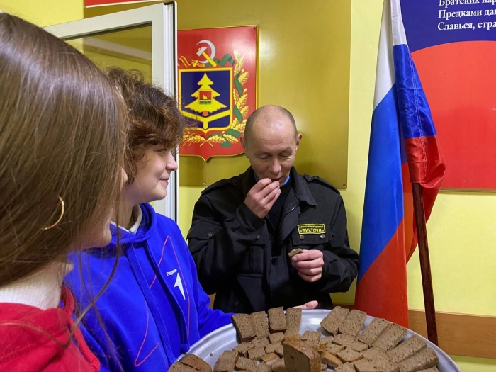 В Клинцах раздавали хлебные пайки в память о подвиге жителей блокадного Ленинграда