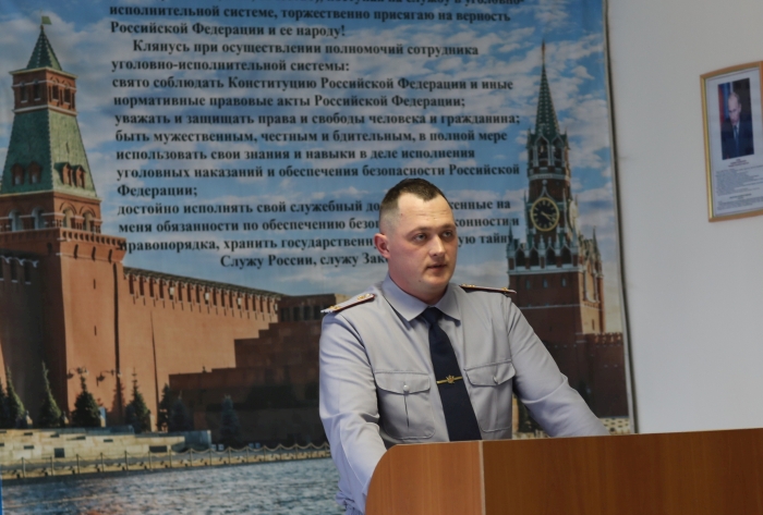 В Клинцах поздравили работников УФСИН с профессиональным праздником