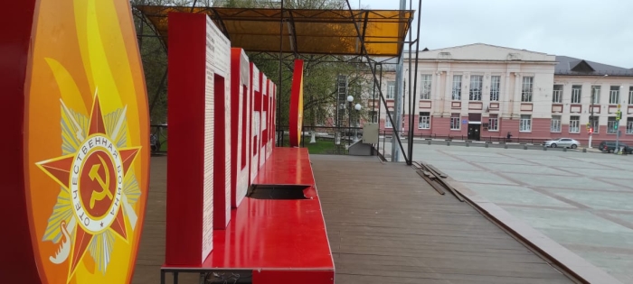 В Клинцах неизвестные разломали инсталляцию «Победа»