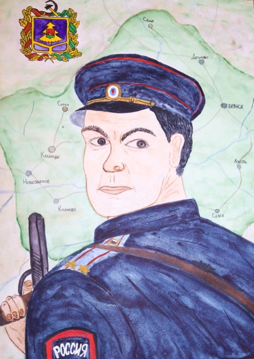 Работа первоклассника из Клинцов будет представлена в финале конкурса детского рисунка «Мои родители работают в полиции»