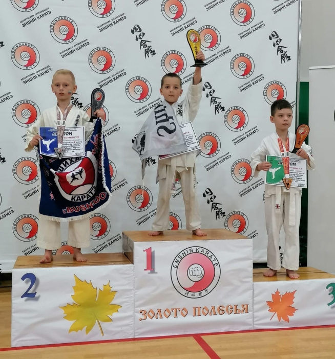 Клинцовские каратисты успешно выступили в международном турнире в Беларуси